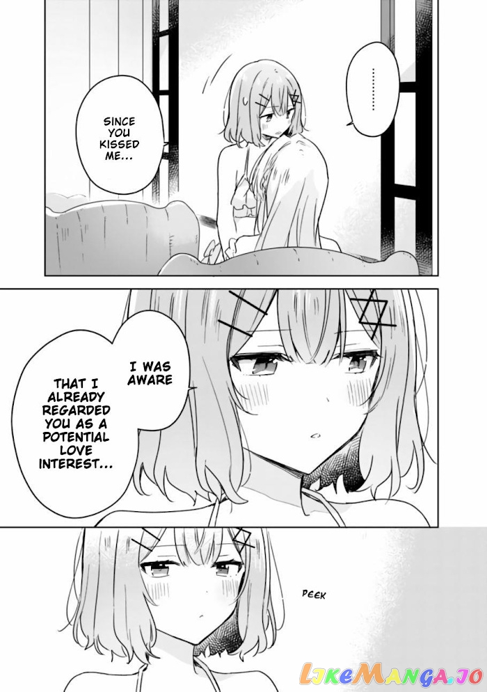 There’s No Way I Can Have A Lover! or Maybe There Is! chapter 19.2 - page 7