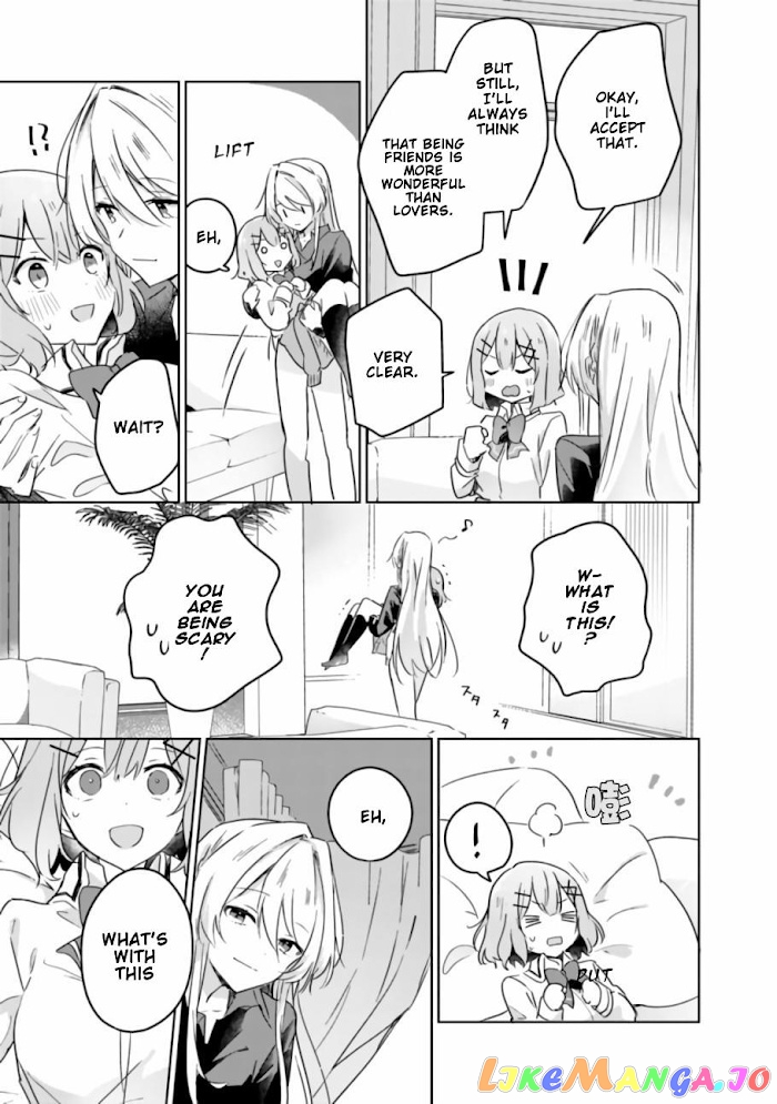 There’s No Way I Can Have A Lover! or Maybe There Is! chapter 20 - page 16