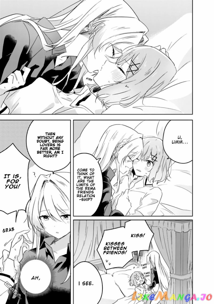 There’s No Way I Can Have A Lover! or Maybe There Is! chapter 20 - page 18