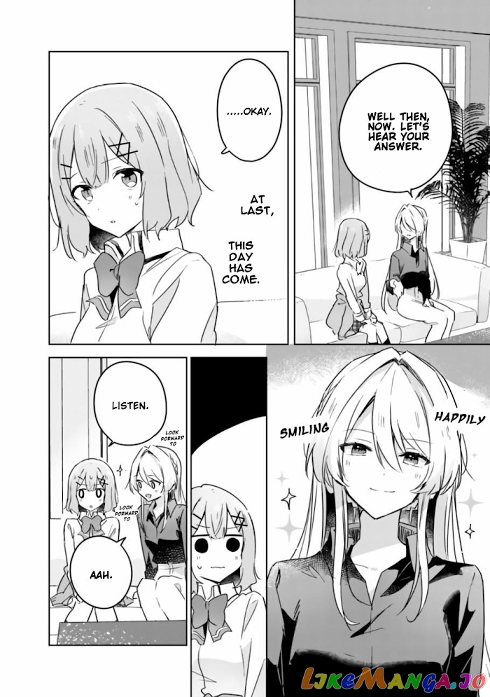There’s No Way I Can Have A Lover! or Maybe There Is! chapter 20 - page 7