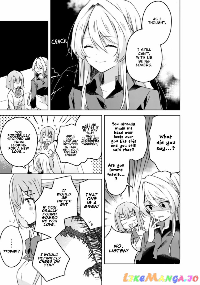 There’s No Way I Can Have A Lover! or Maybe There Is! chapter 20 - page 8