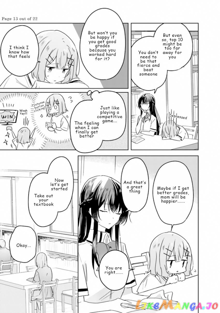 There’s No Way I Can Have A Lover! or Maybe There Is! chapter 23 - page 14