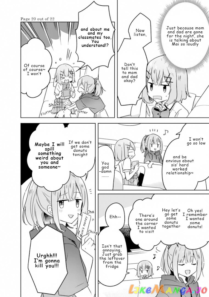 There’s No Way I Can Have A Lover! or Maybe There Is! chapter 23 - page 21
