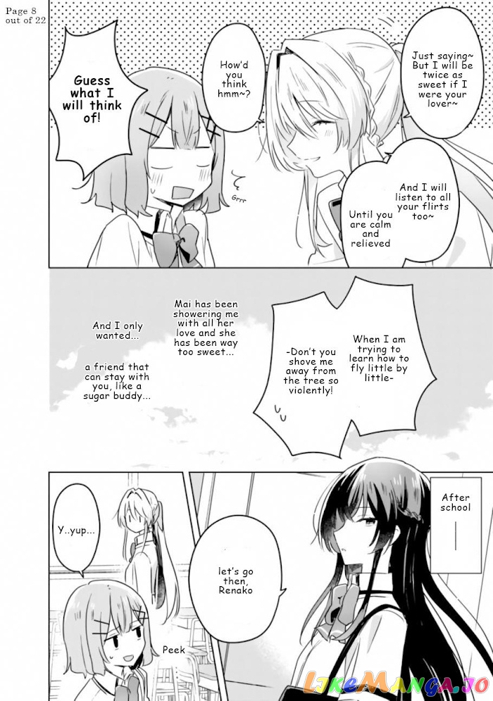 There’s No Way I Can Have A Lover! or Maybe There Is! chapter 23 - page 9