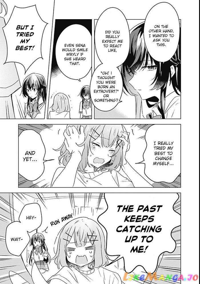 There’s No Way I Can Have A Lover! or Maybe There Is! chapter 24 - page 23