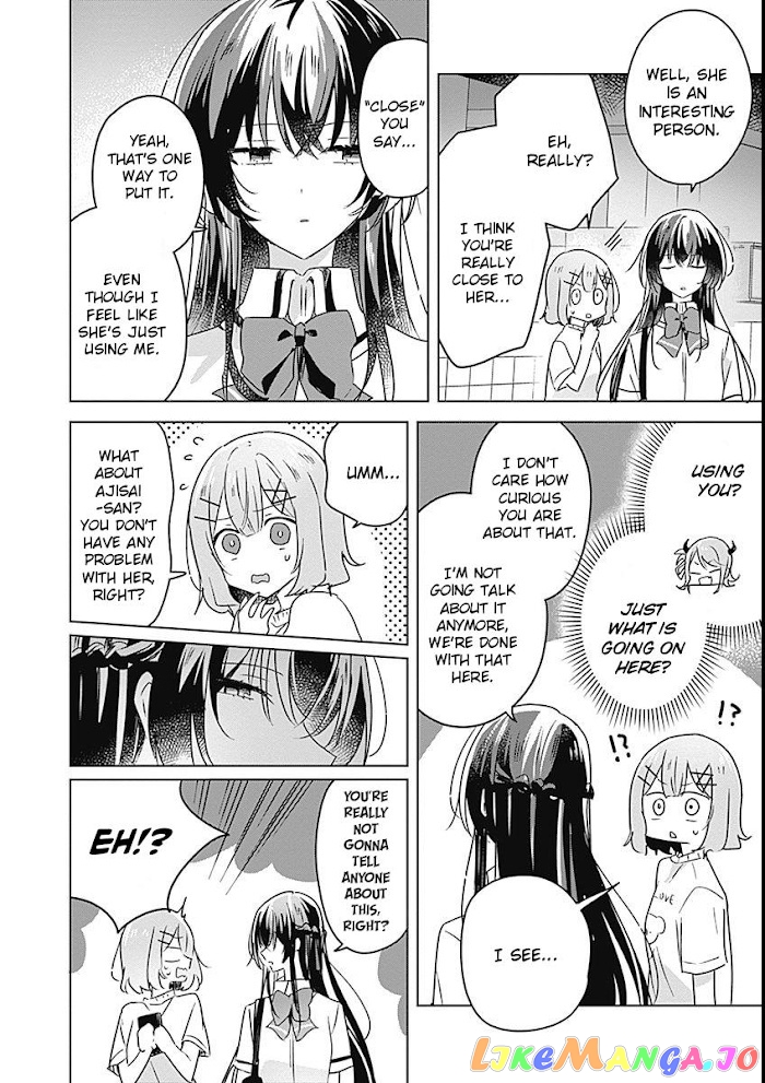 There’s No Way I Can Have A Lover! or Maybe There Is! chapter 24 - page 8