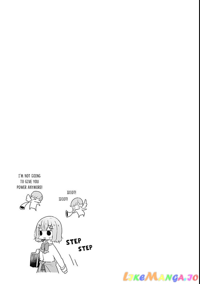 There’s No Way I Can Have A Lover! or Maybe There Is! chapter 24.6 - page 2