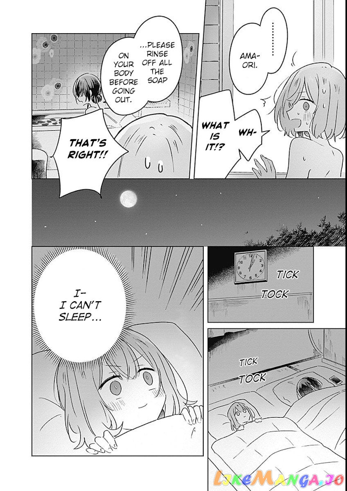 There’s No Way I Can Have A Lover! or Maybe There Is! chapter 25 - page 25