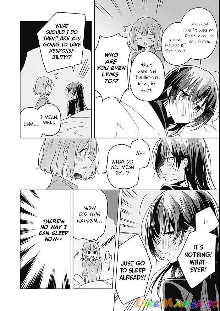 There’s No Way I Can Have A Lover! or Maybe There Is! chapter 26 - page 11