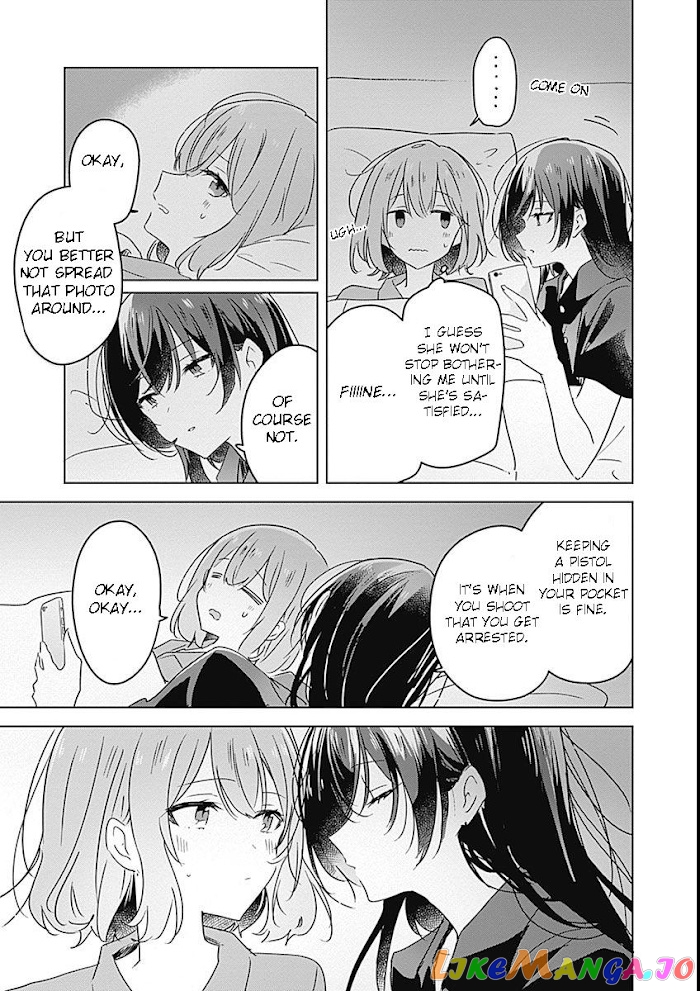 There’s No Way I Can Have A Lover! or Maybe There Is! chapter 26 - page 6
