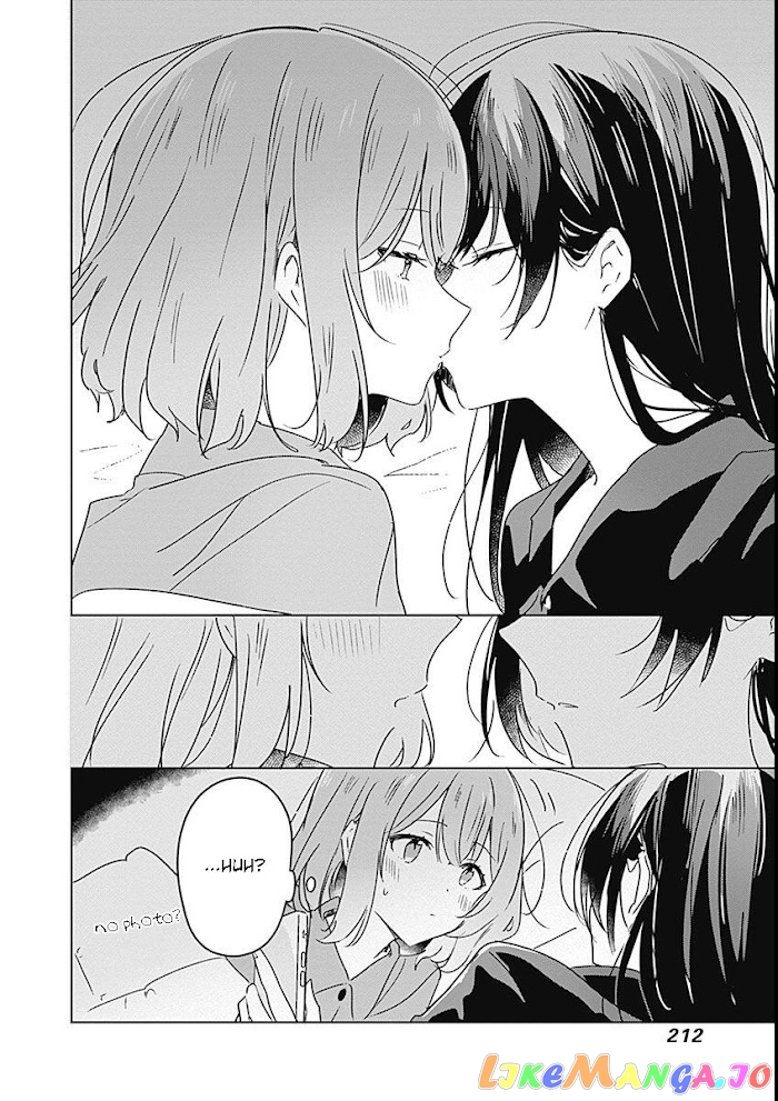 There’s No Way I Can Have A Lover! or Maybe There Is! chapter 26 - page 7