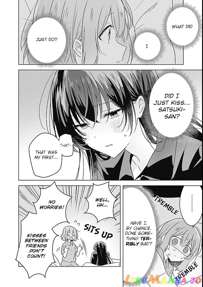 There’s No Way I Can Have A Lover! or Maybe There Is! chapter 26 - page 9