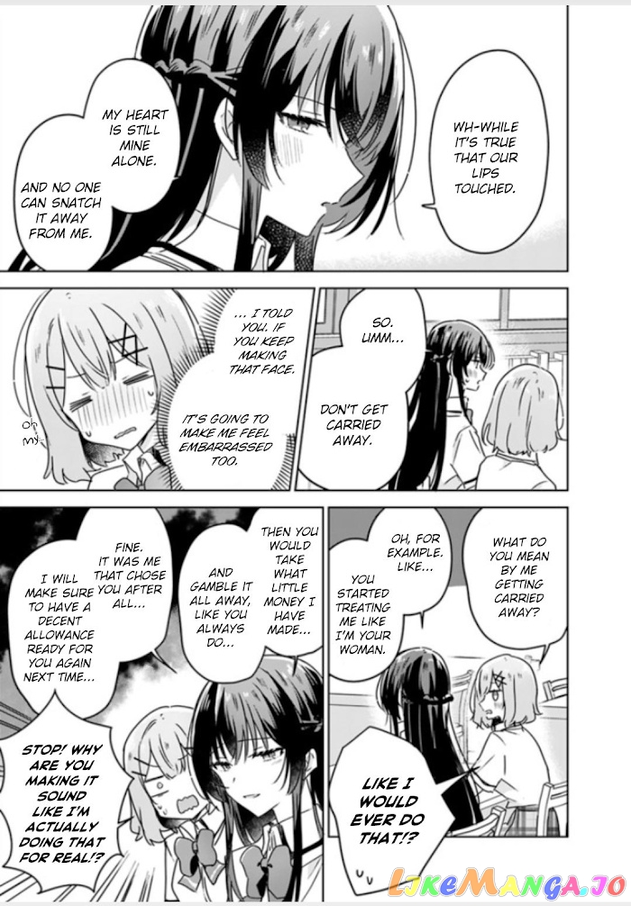 There’s No Way I Can Have A Lover! or Maybe There Is! chapter 27 - page 12