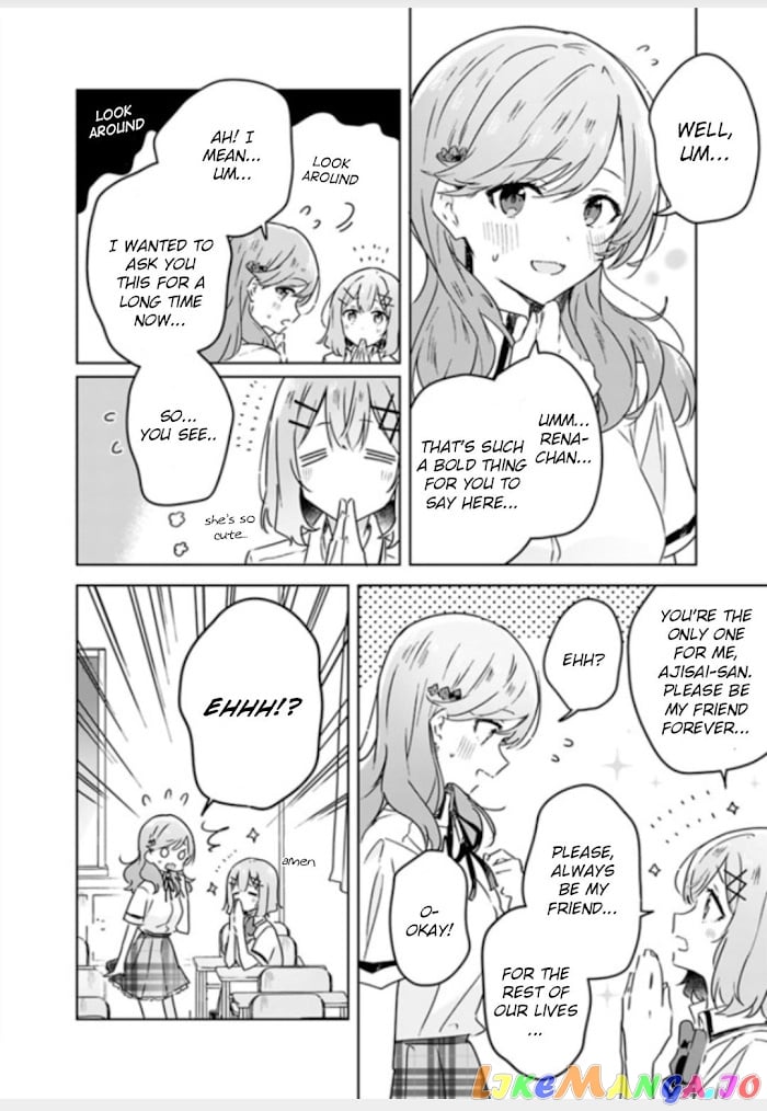 There’s No Way I Can Have A Lover! or Maybe There Is! chapter 27 - page 3