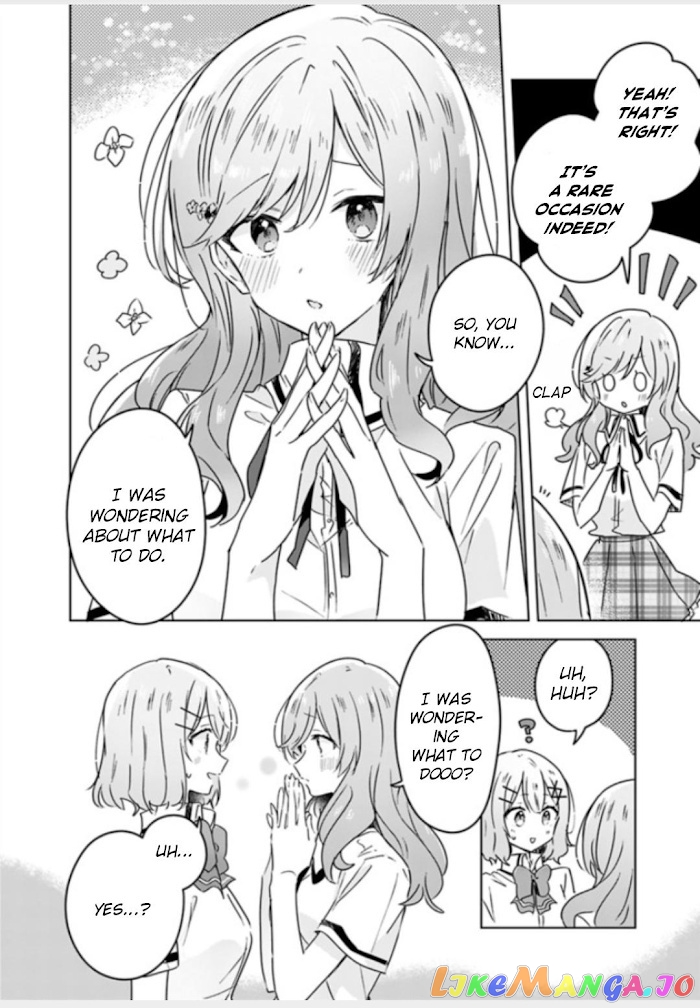 There’s No Way I Can Have A Lover! or Maybe There Is! chapter 27 - page 5
