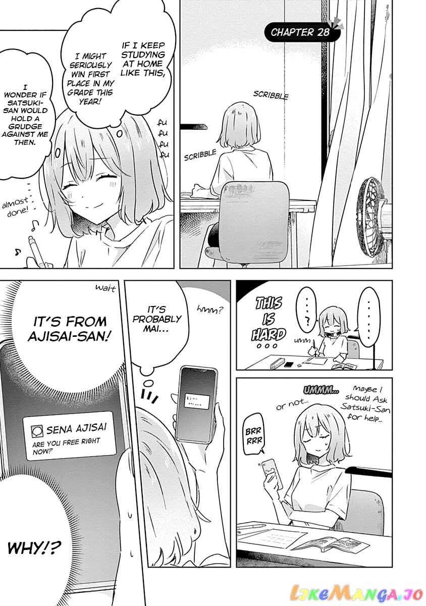 There’s No Way I Can Have A Lover! or Maybe There Is! chapter 28 - page 1