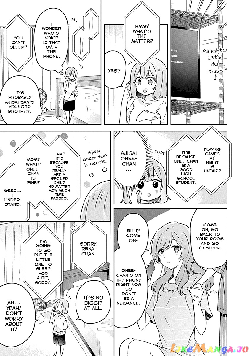There’s No Way I Can Have A Lover! or Maybe There Is! chapter 28 - page 13