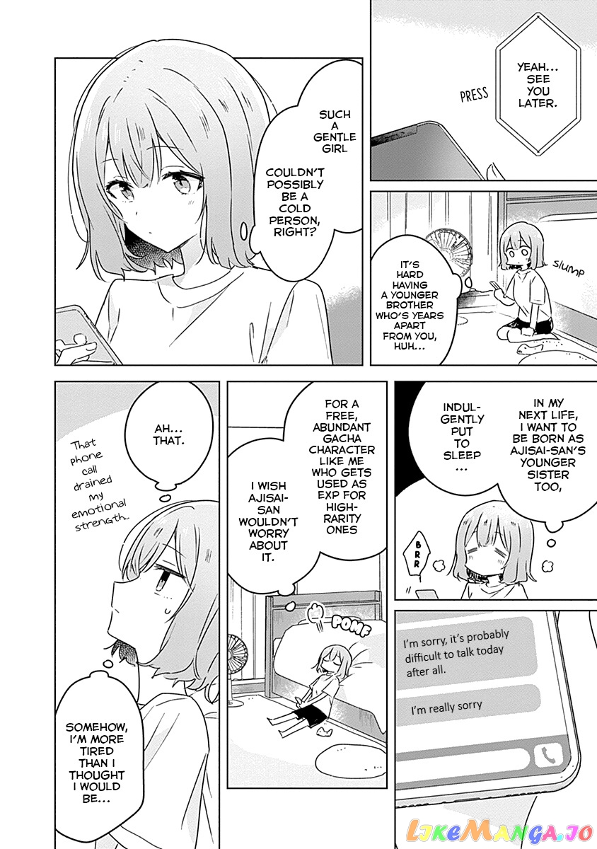 There’s No Way I Can Have A Lover! or Maybe There Is! chapter 28 - page 14