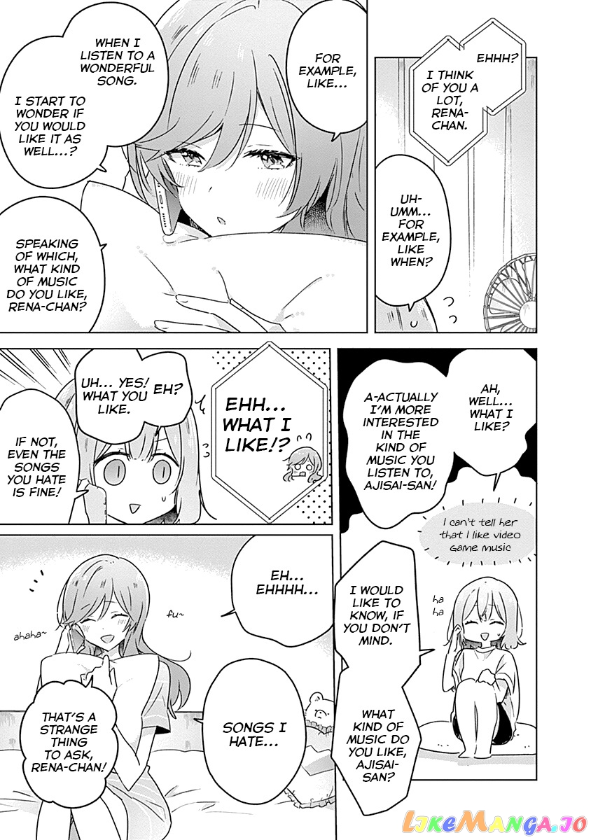 There’s No Way I Can Have A Lover! or Maybe There Is! chapter 28 - page 5