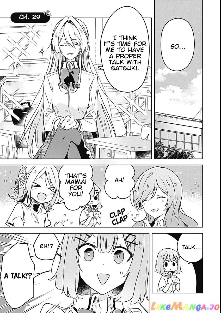 There’s No Way I Can Have A Lover! or Maybe There Is! chapter 29 - page 1