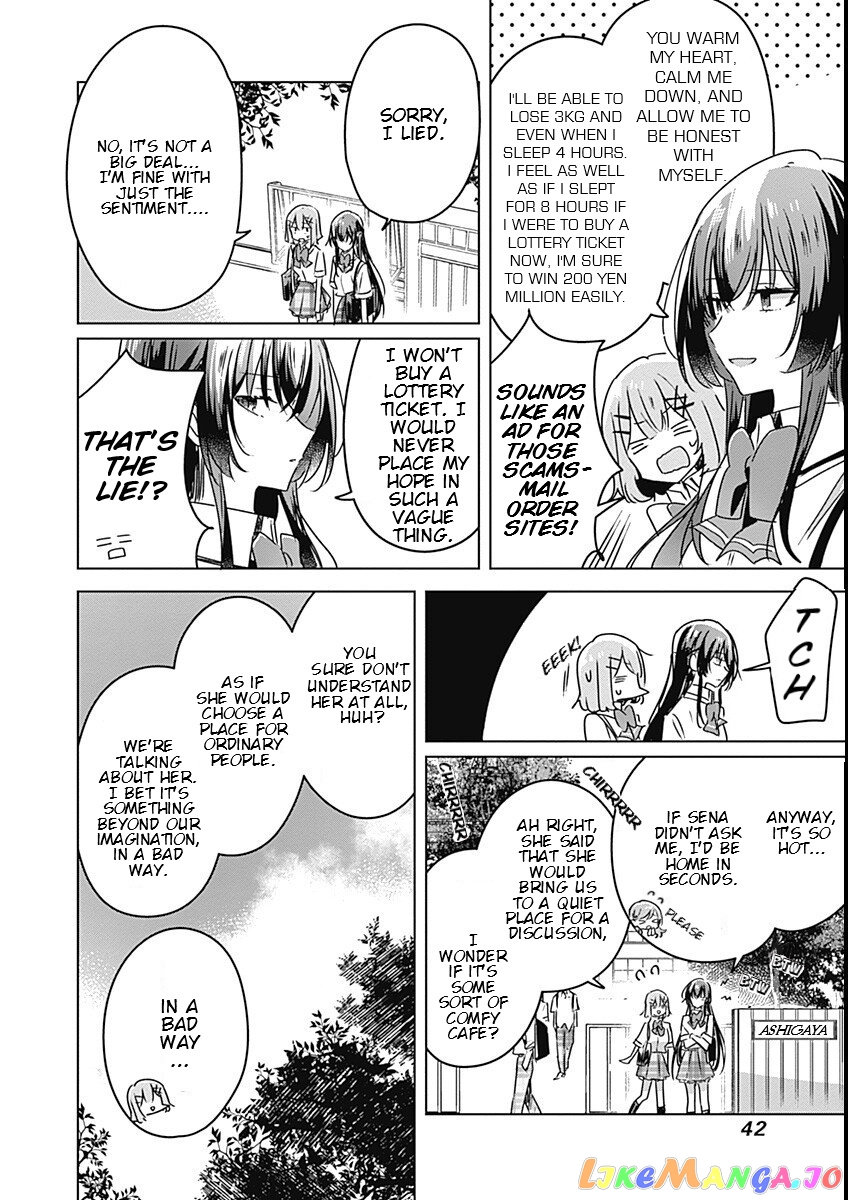 There’s No Way I Can Have A Lover! or Maybe There Is! chapter 29 - page 10