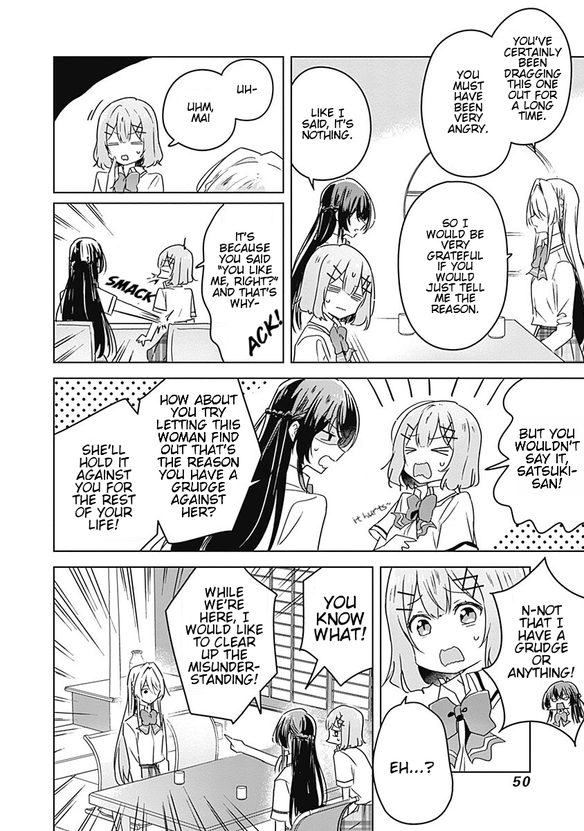 There’s No Way I Can Have A Lover! or Maybe There Is! chapter 30 - page 2