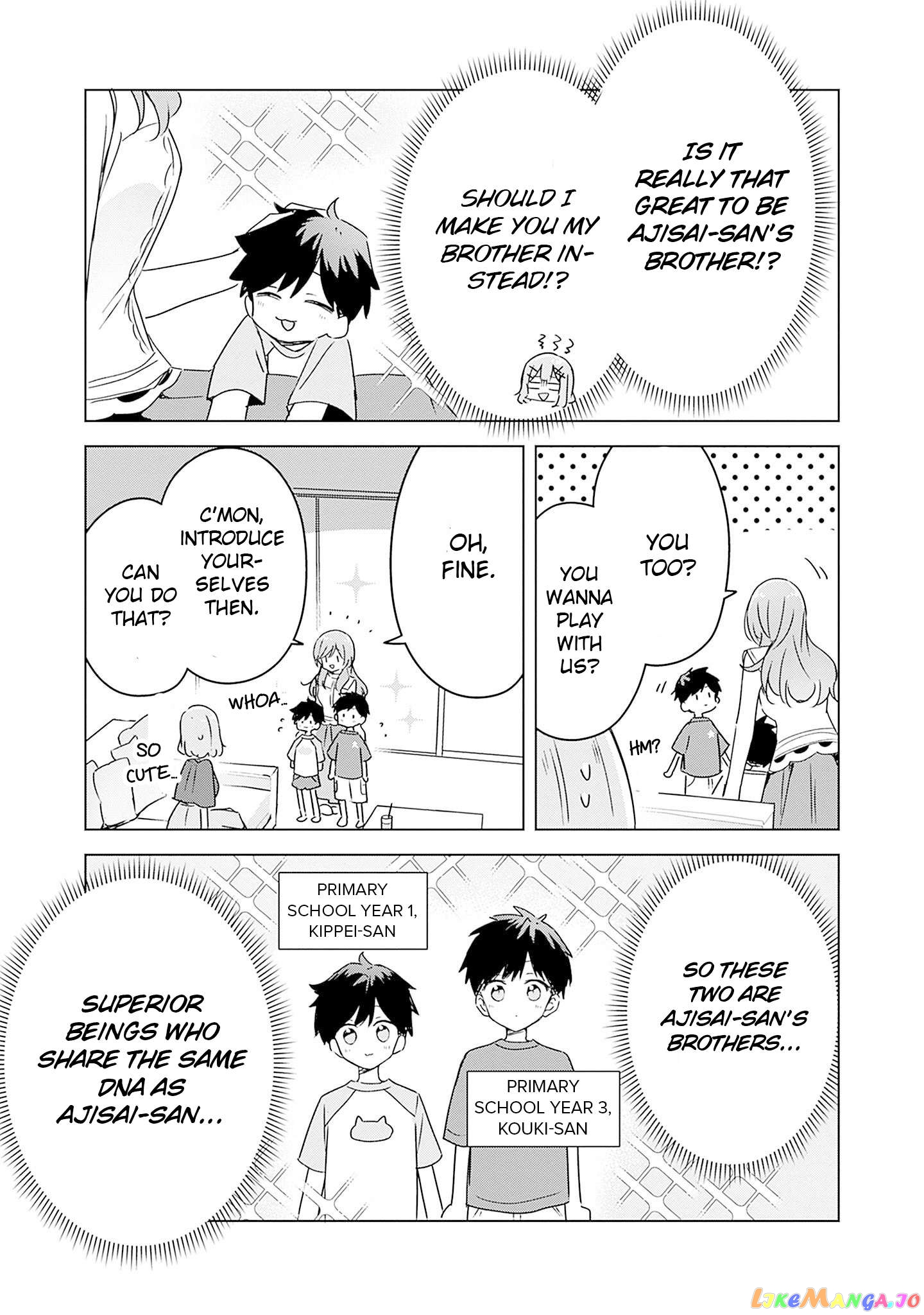 There’s No Way I Can Have A Lover! or Maybe There Is! Chapter 40 - page 17