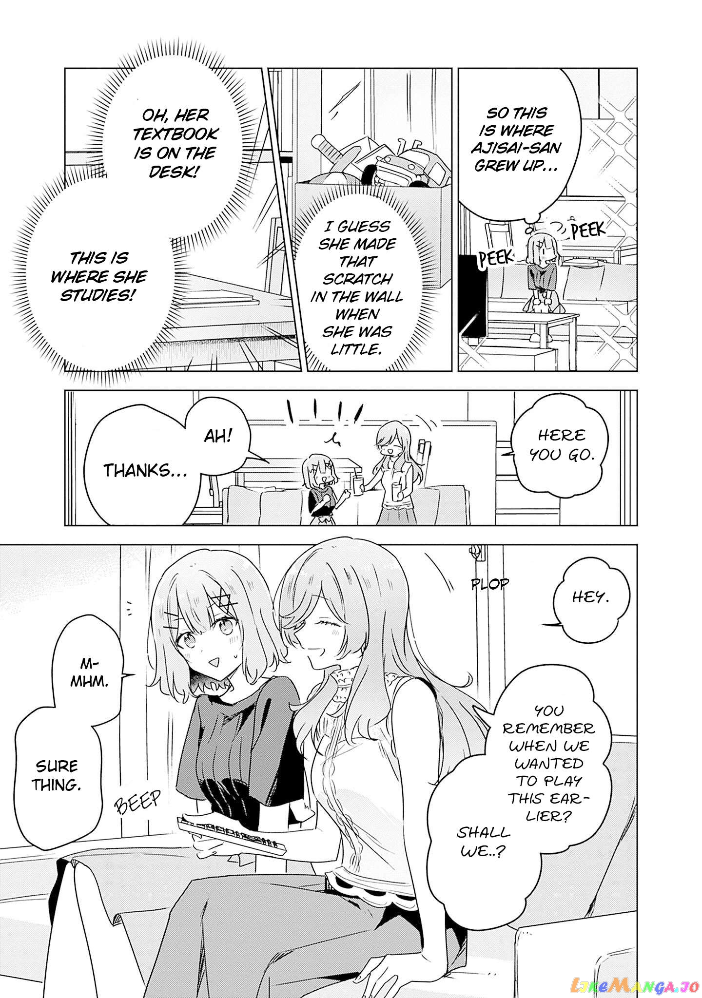 There’s No Way I Can Have A Lover! or Maybe There Is! Chapter 40 - page 3