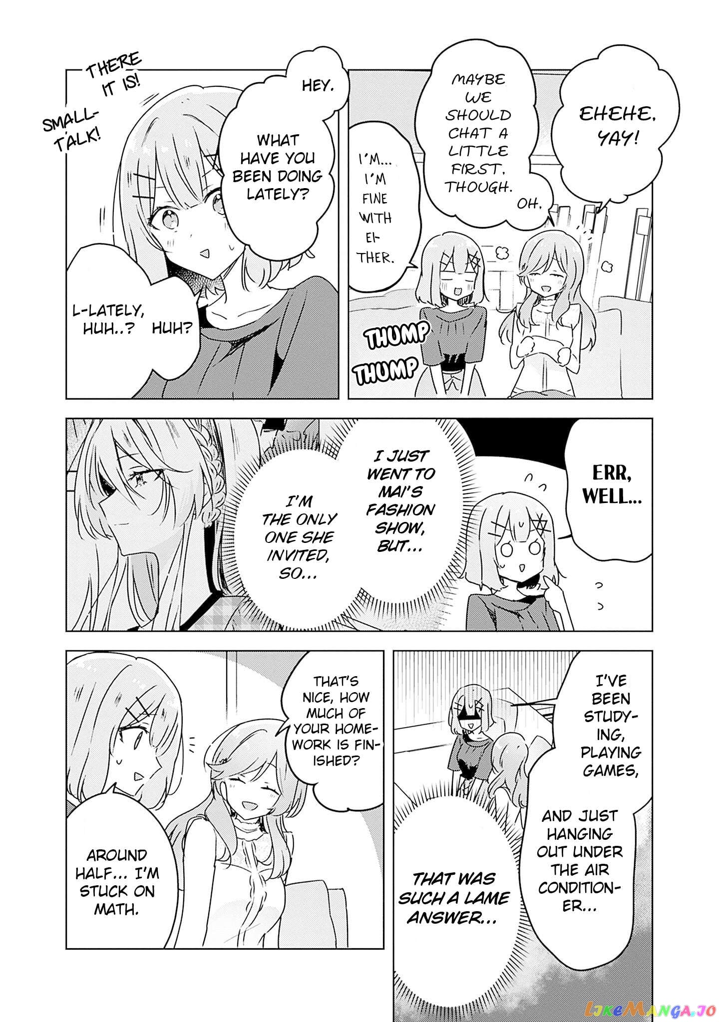 There’s No Way I Can Have A Lover! or Maybe There Is! Chapter 40 - page 4