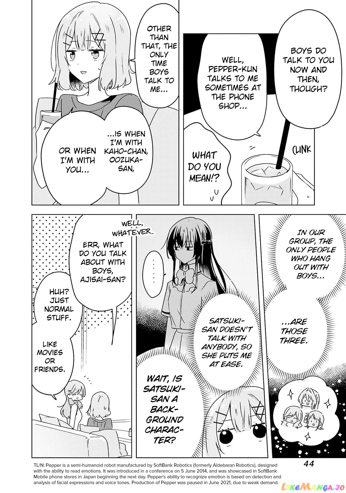 There’s No Way I Can Have A Lover! or Maybe There Is! Chapter 40 - page 8