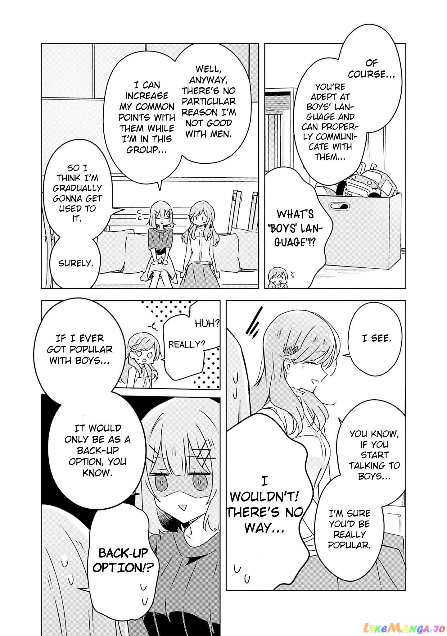 There’s No Way I Can Have A Lover! or Maybe There Is! Chapter 40 - page 9