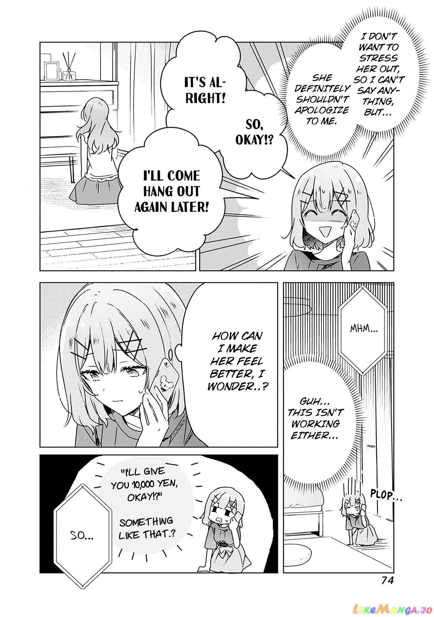 There’s No Way I Can Have A Lover! or Maybe There Is! Chapter 41 - page 10