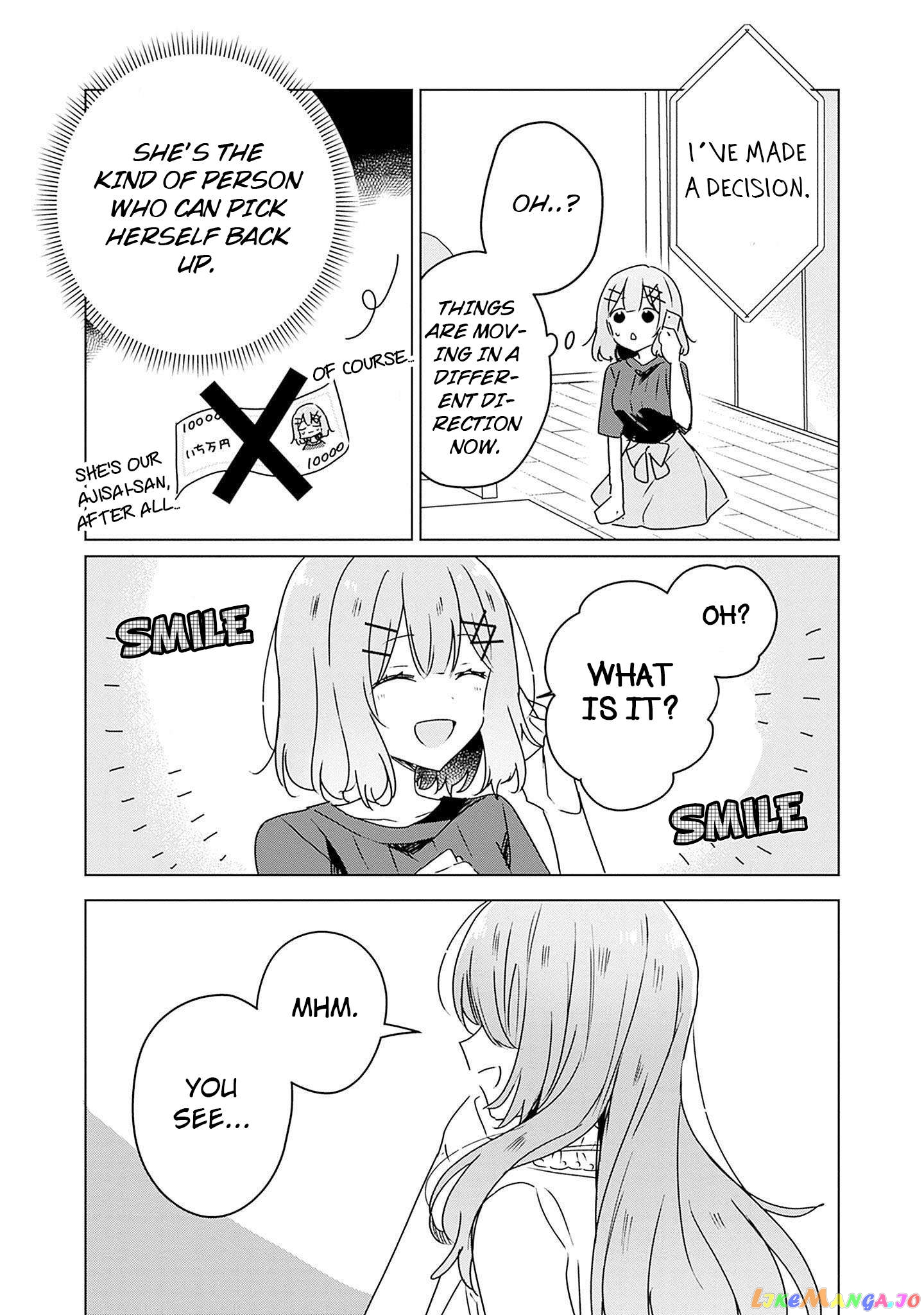 There’s No Way I Can Have A Lover! or Maybe There Is! Chapter 41 - page 11