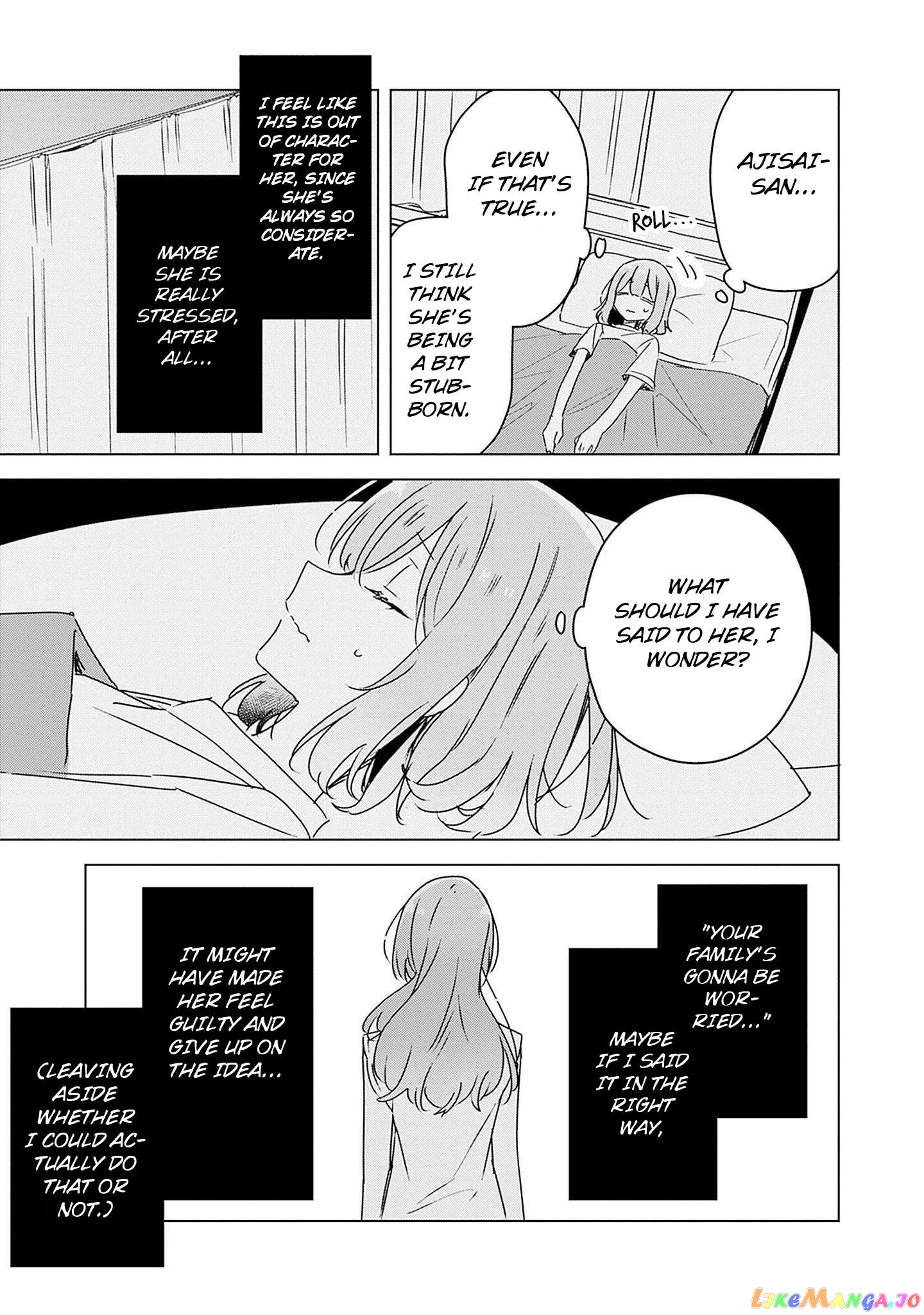 There’s No Way I Can Have A Lover! or Maybe There Is! Chapter 41 - page 15