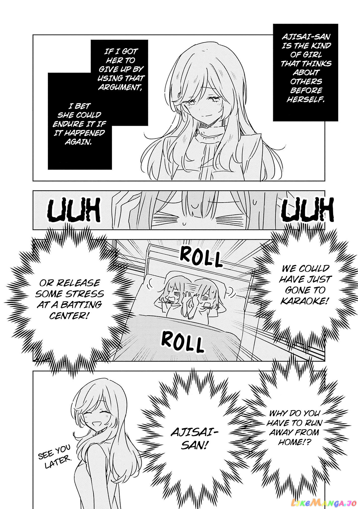 There’s No Way I Can Have A Lover! or Maybe There Is! Chapter 41 - page 16