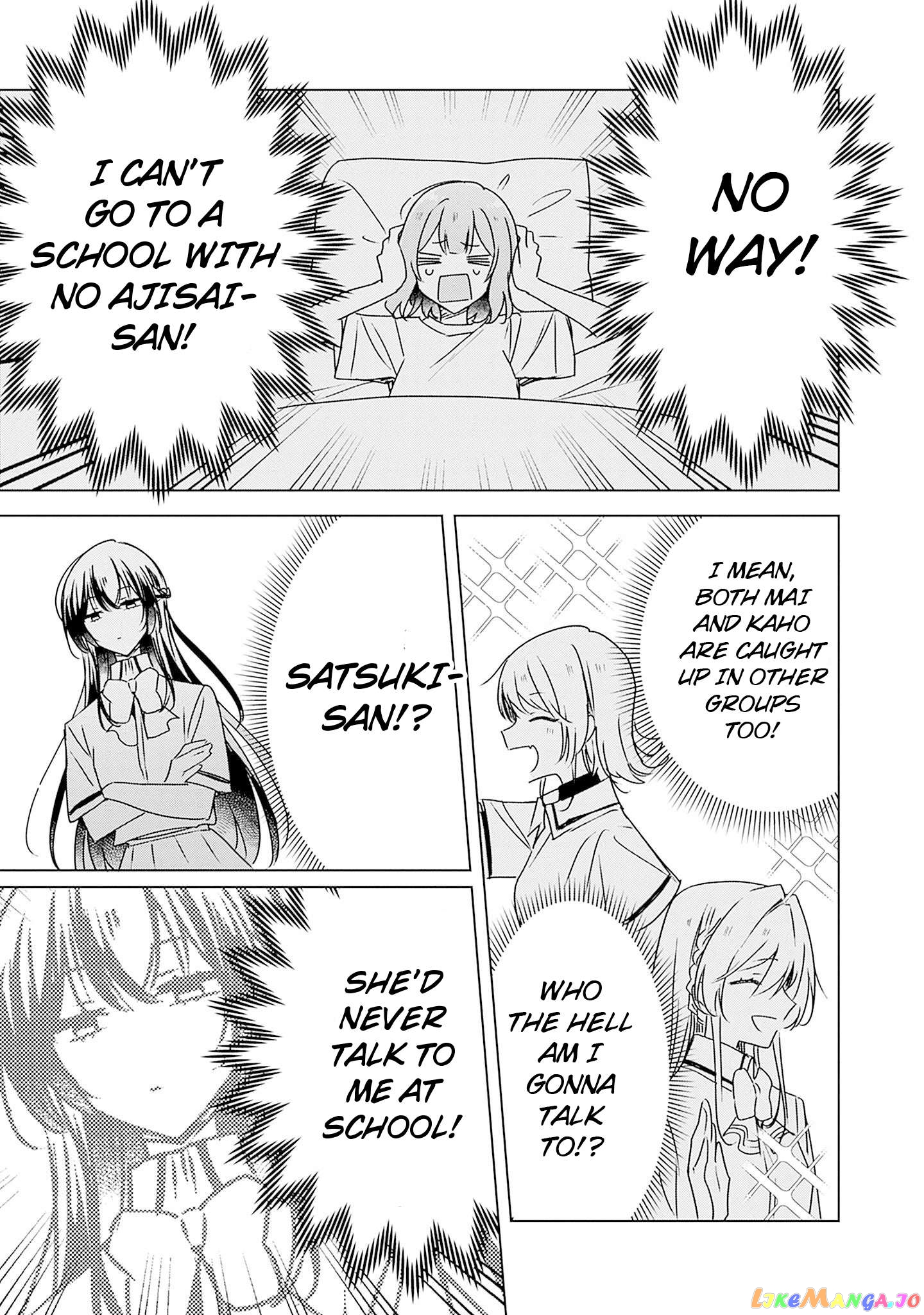 There’s No Way I Can Have A Lover! or Maybe There Is! Chapter 41 - page 19