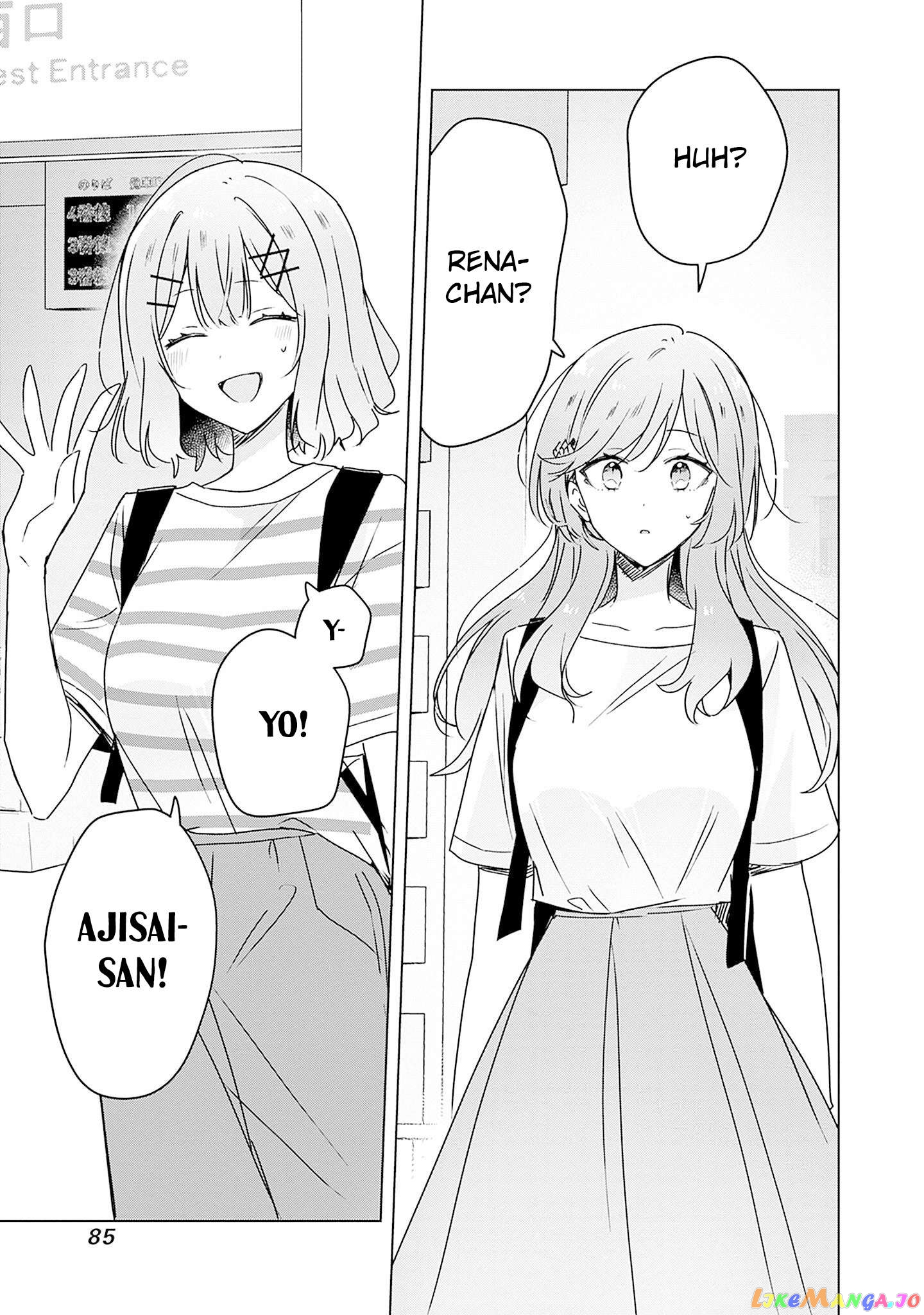 There’s No Way I Can Have A Lover! or Maybe There Is! Chapter 41 - page 21