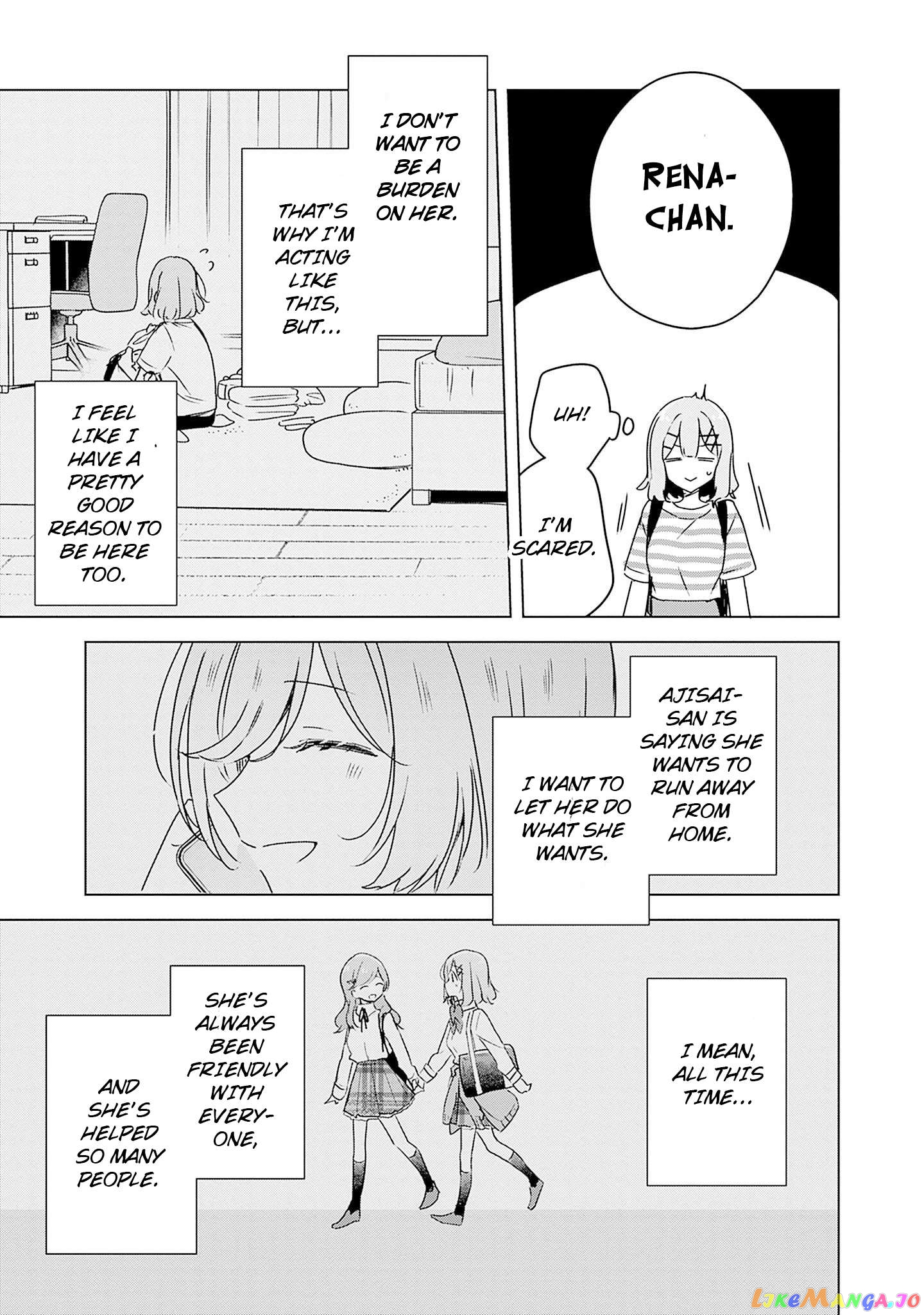 There’s No Way I Can Have A Lover! or Maybe There Is! Chapter 41 - page 23