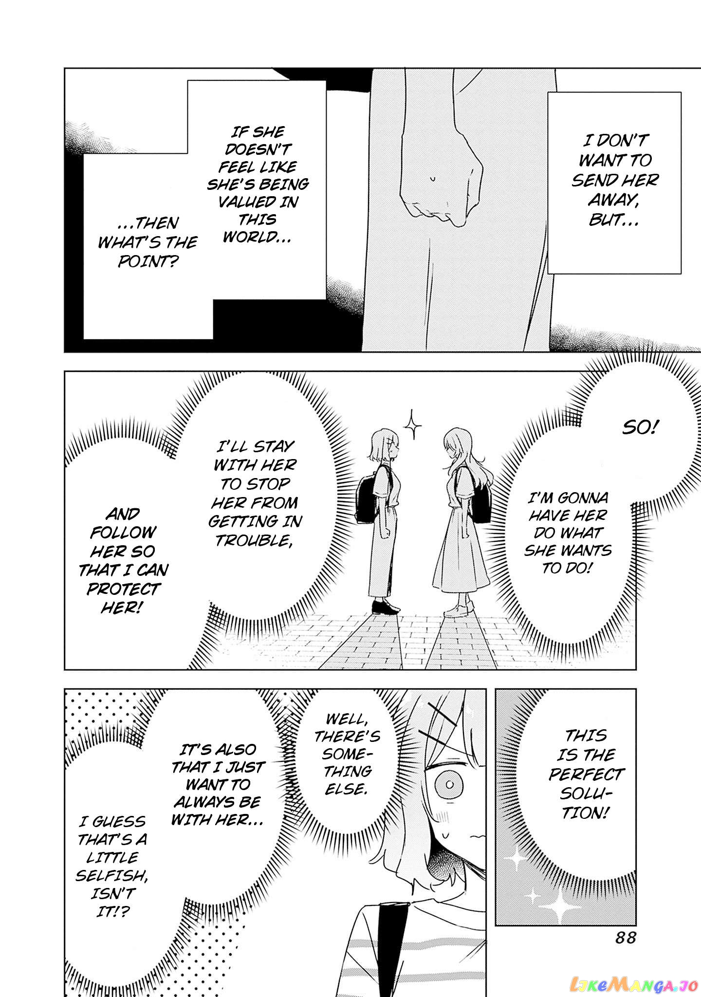 There’s No Way I Can Have A Lover! or Maybe There Is! Chapter 41 - page 24