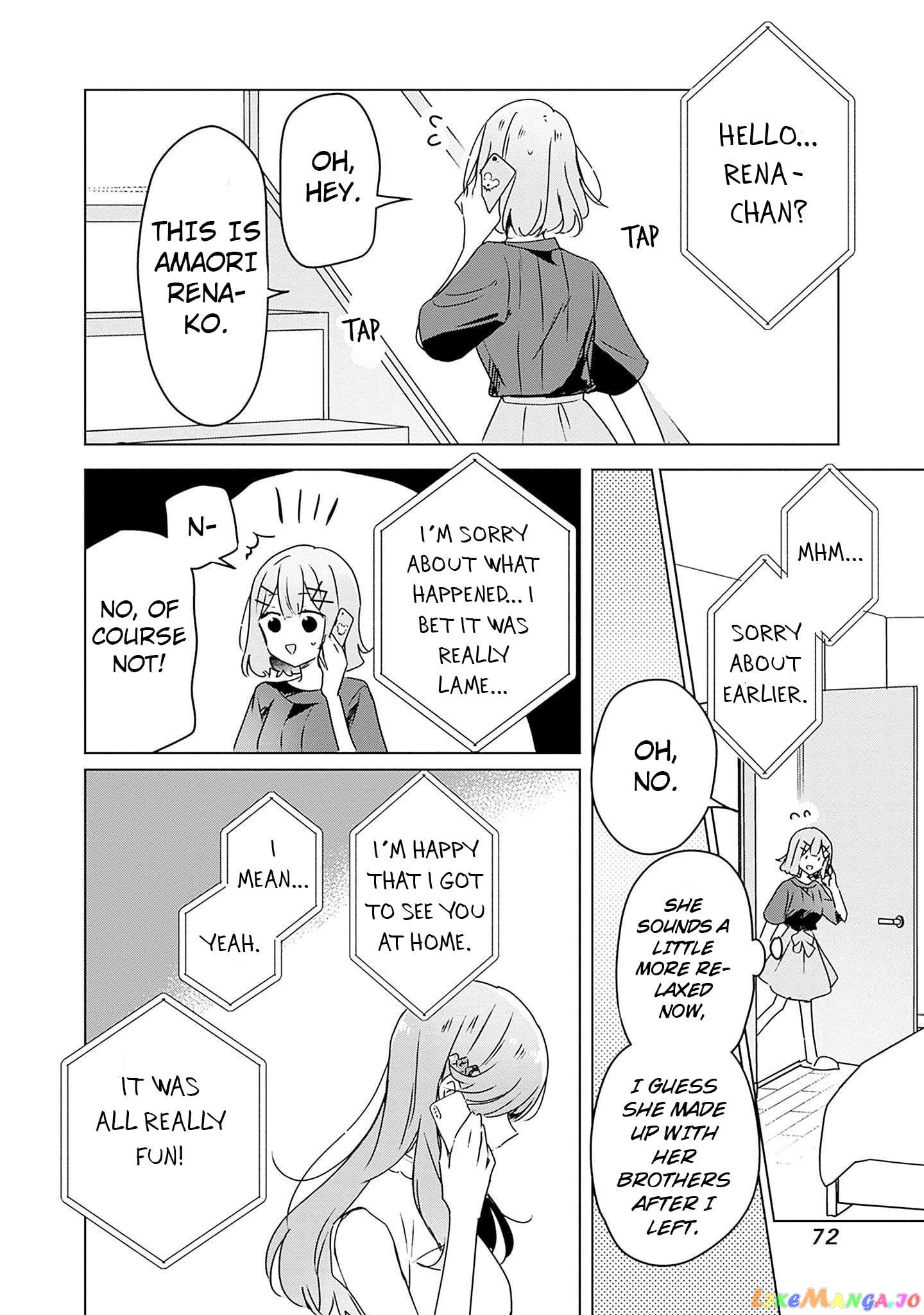 There’s No Way I Can Have A Lover! or Maybe There Is! Chapter 41 - page 8