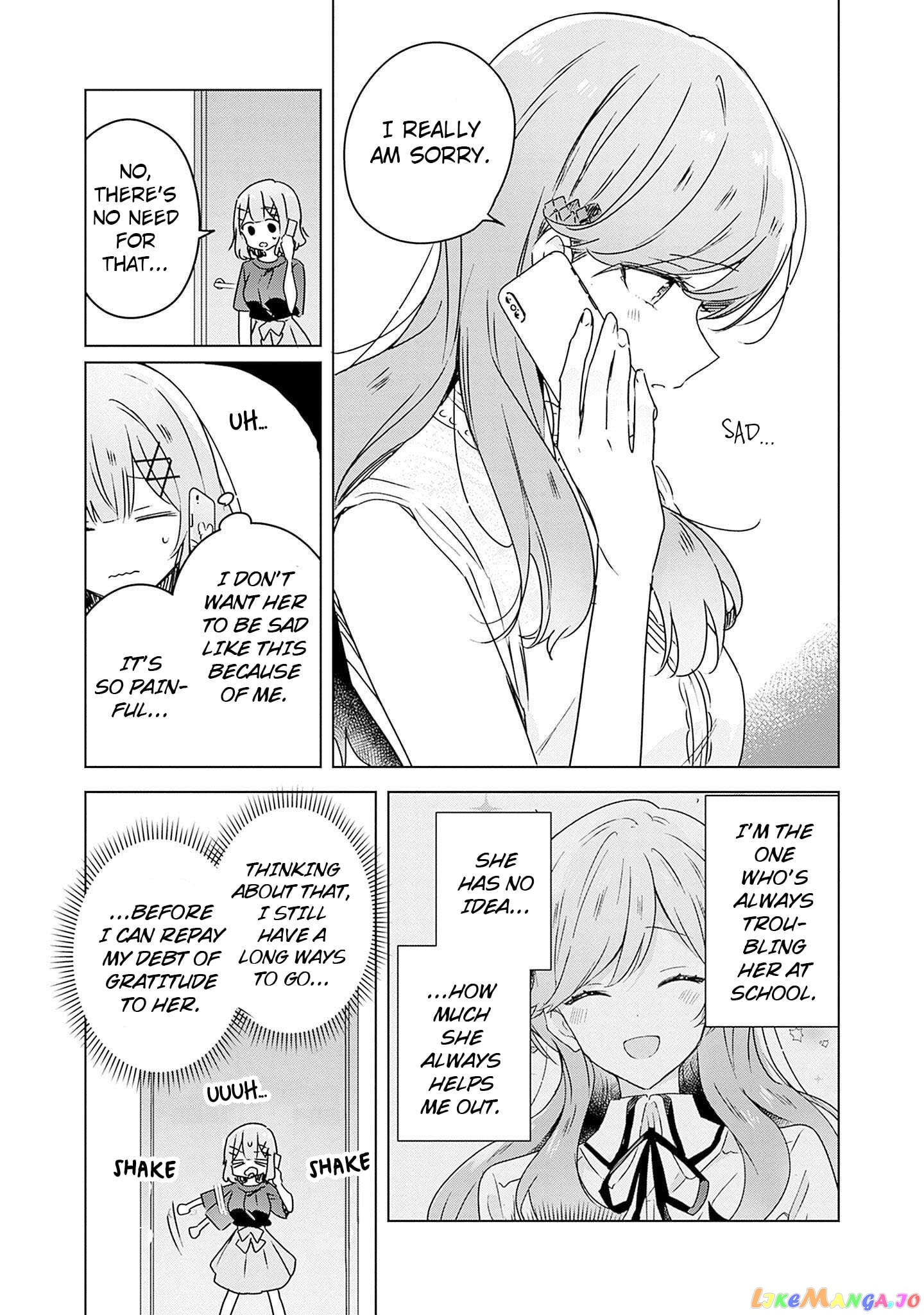 There’s No Way I Can Have A Lover! or Maybe There Is! Chapter 41 - page 9