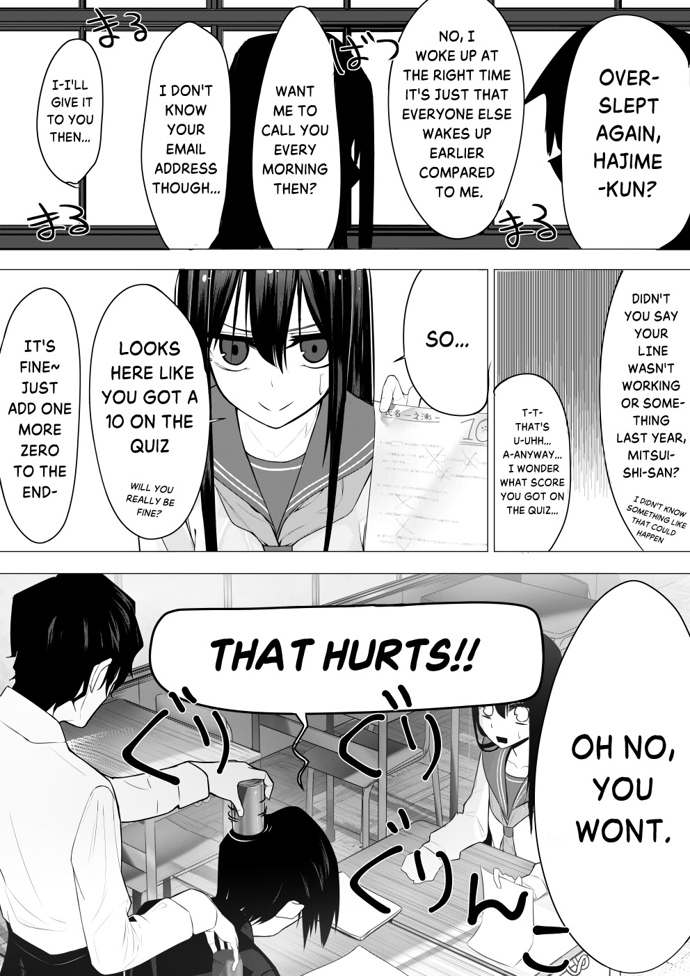 Mitsuishi-San Is Being Weird This Year chapter 5 - page 3