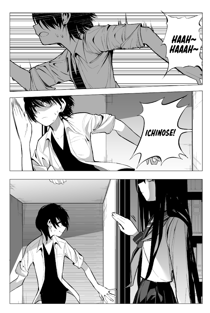 Mitsuishi-San Is Being Weird This Year chapter 19 - page 1