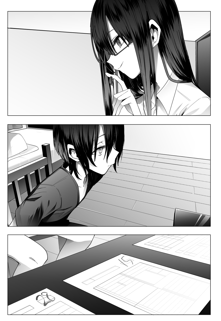 Mitsuishi-San Is Being Weird This Year chapter 22 - page 1