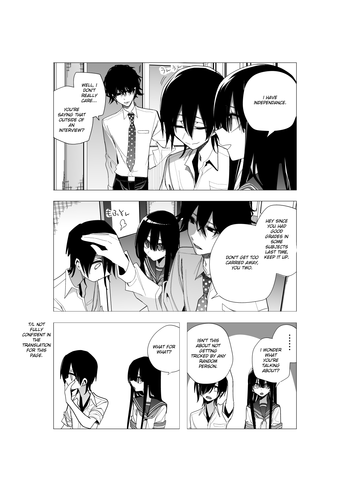 Mitsuishi-San Is Being Weird This Year chapter 26 - page 16