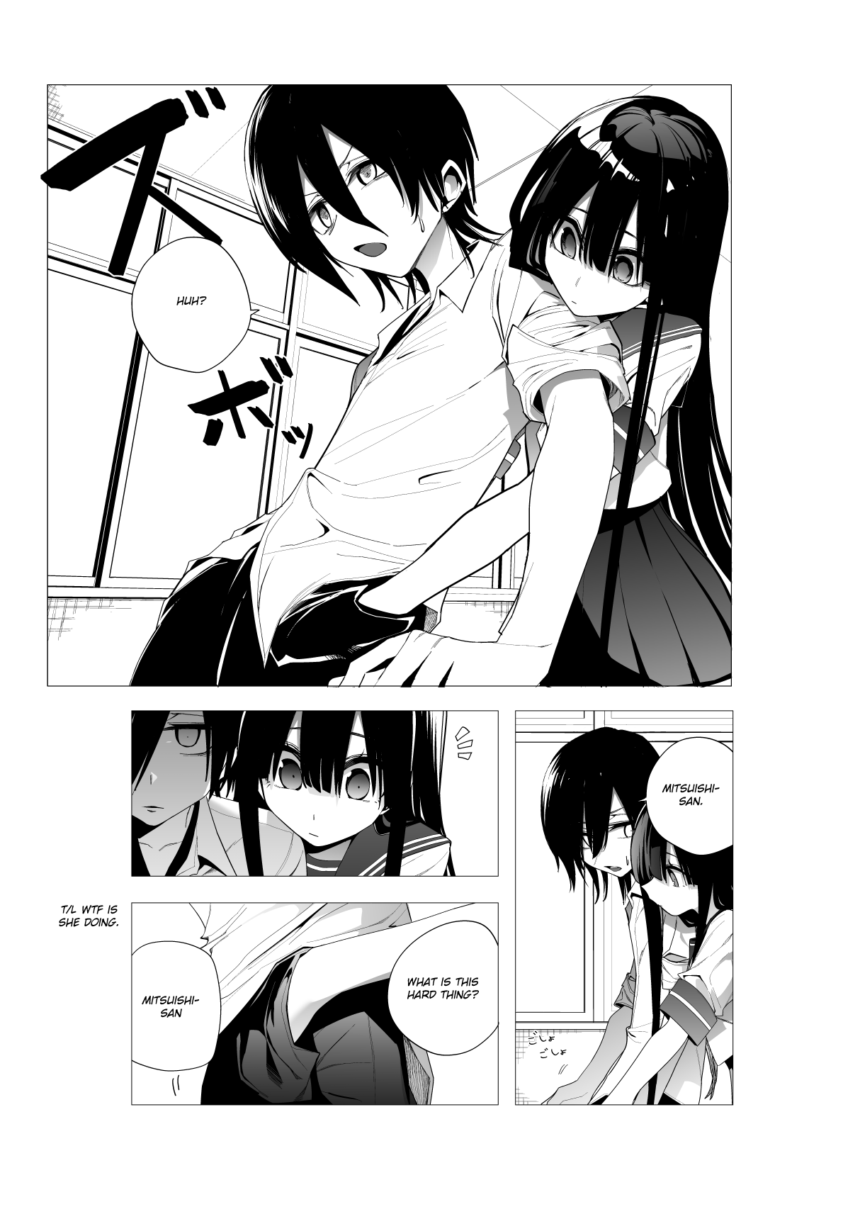 Mitsuishi-San Is Being Weird This Year chapter 26 - page 6