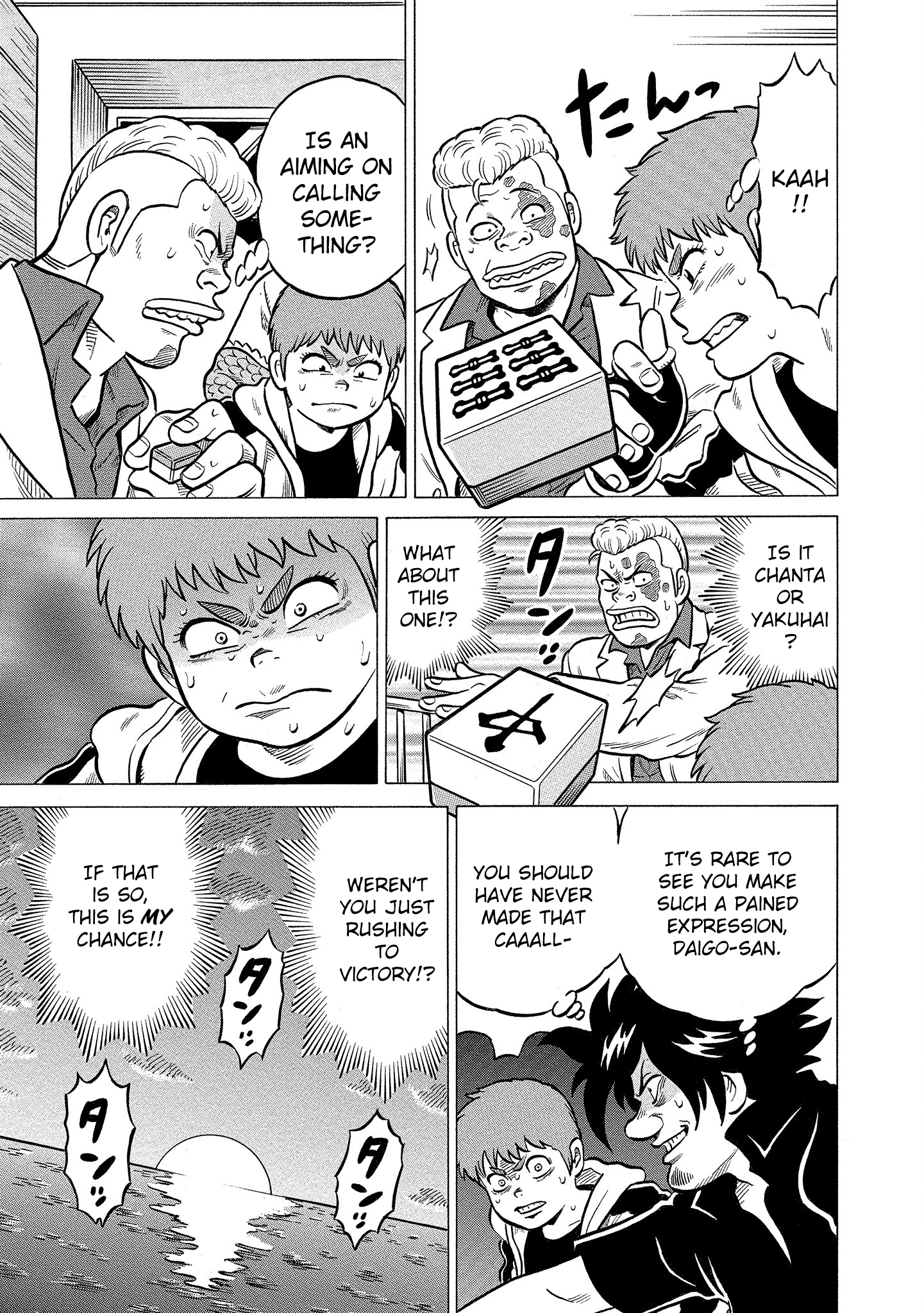 Kirinji Gate chapter 34 - page 13