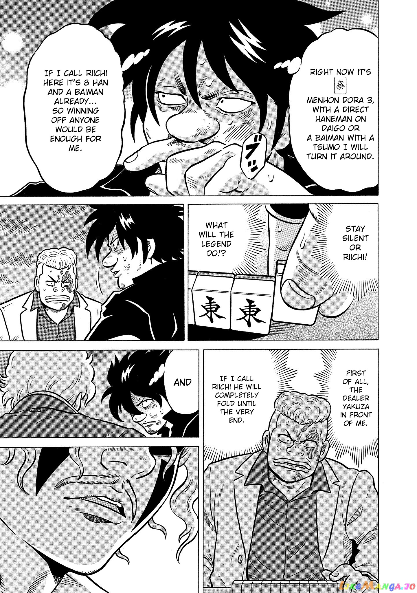 Kirinji Gate chapter 34 - page 15