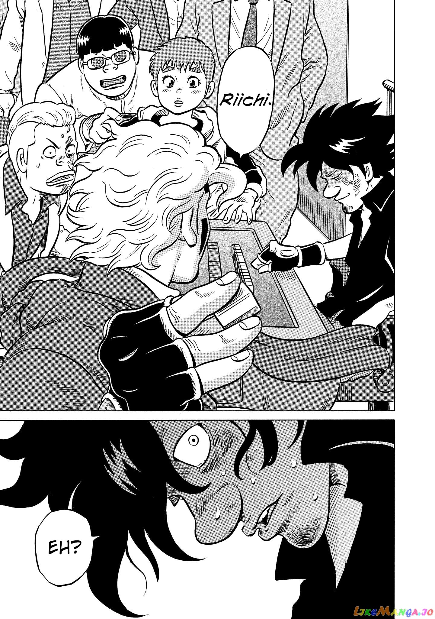 Kirinji Gate chapter 34 - page 21