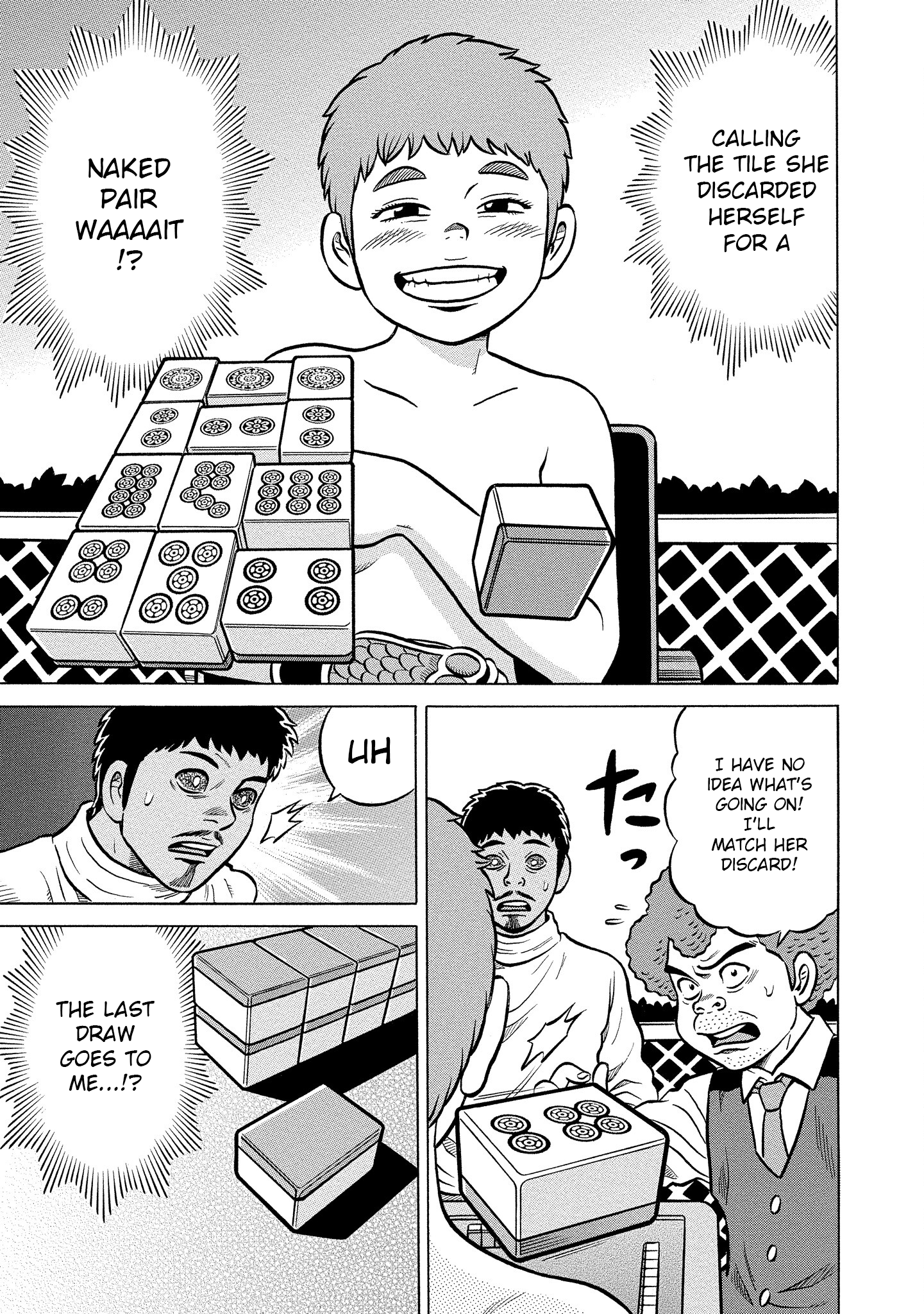 Kirinji Gate chapter 24 - page 19